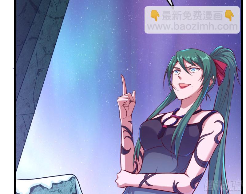 真正的山海圣教(1/4)-第128话