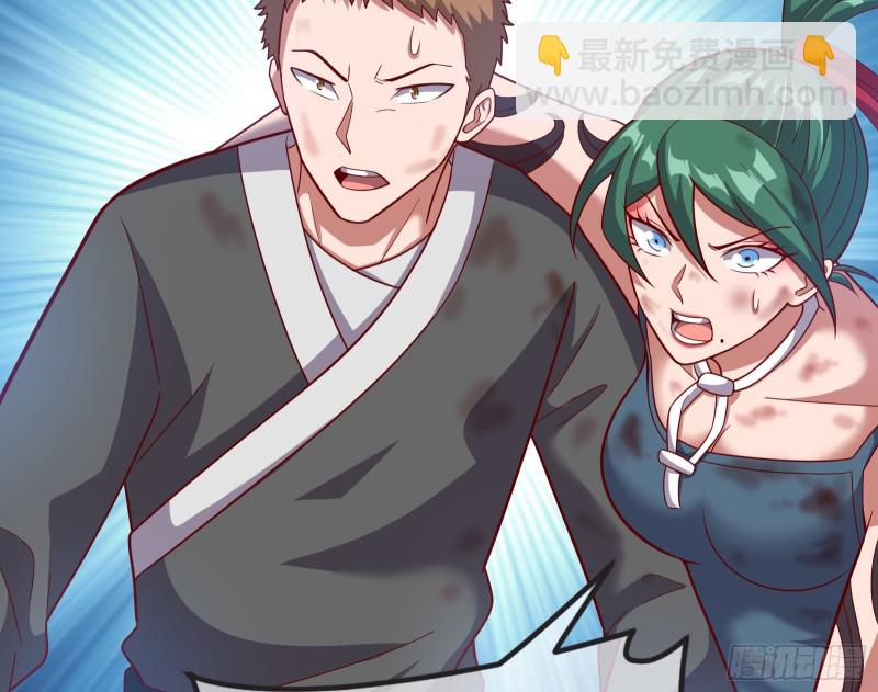 一掌拍死(1/4)-第130话