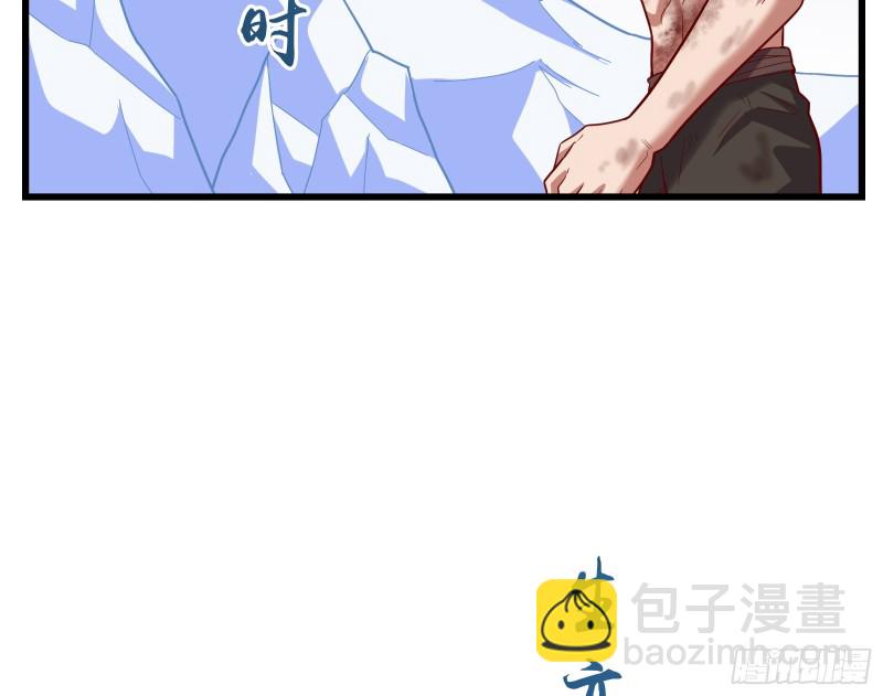 一掌拍死(1/4)-第130话