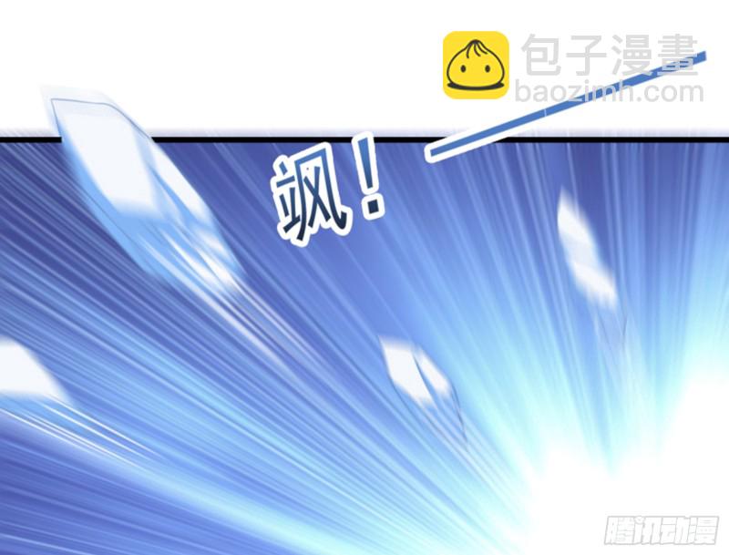 一掌拍死(1/4)-第130话