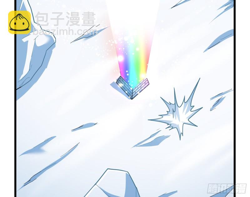 一掌拍死(1/4)-第130话