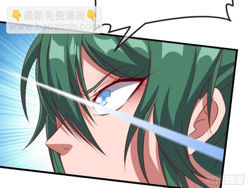 一掌拍死(1/4)-第130话