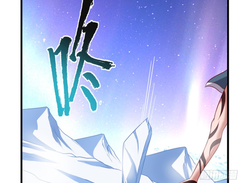 一掌拍死(1/4)-第130话