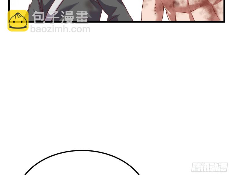 一掌拍死(1/4)-第130话