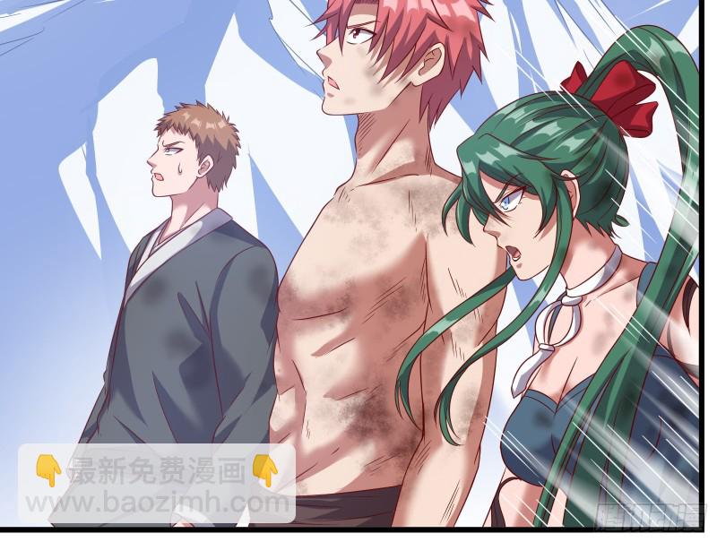 一掌拍死(1/4)-第130话