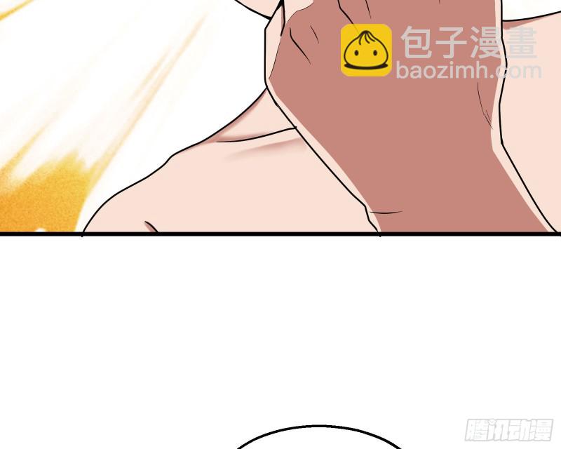 炼体无止境(1/3)-第132话