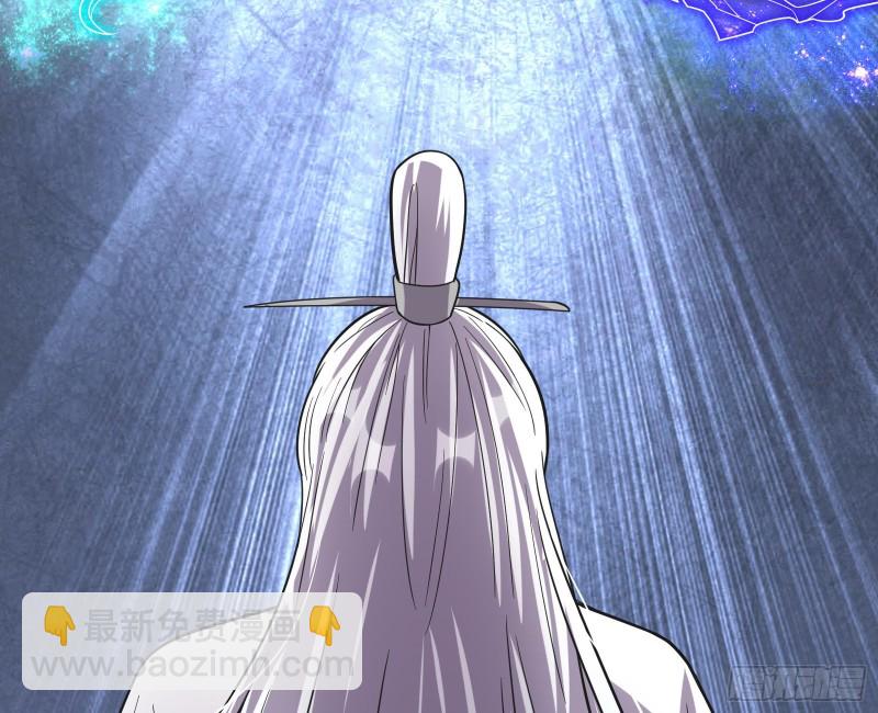 炼体无止境(1/3)-第132话