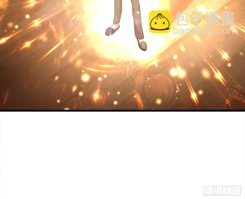 炼体无止境(1/3)-第132话