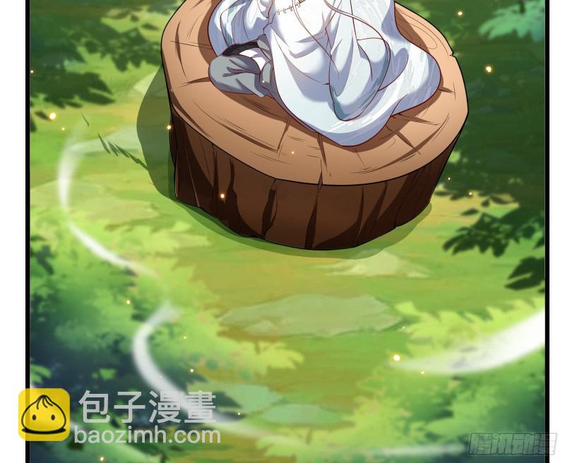 世界的真相(1/3)-第134话