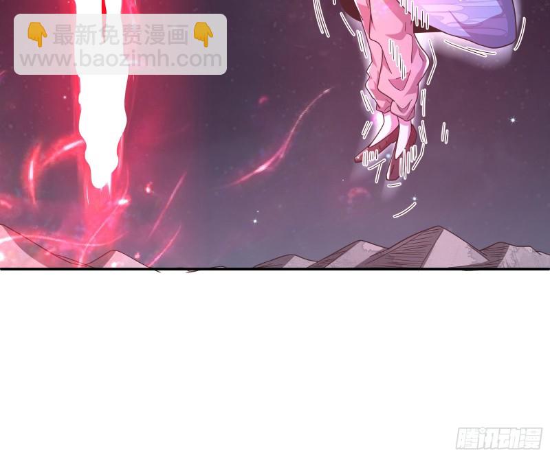 意外之人(1/3)-第136话