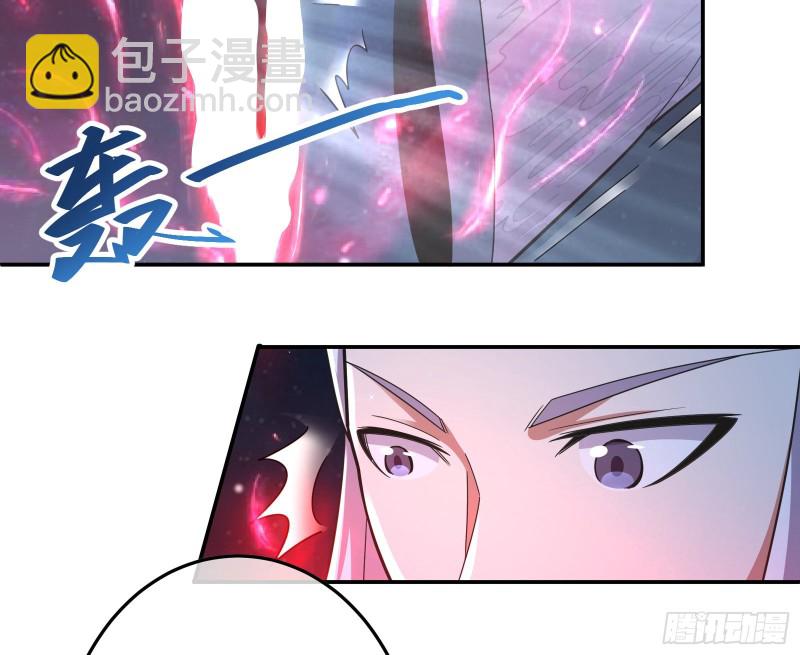 意外之人(1/3)-第136话