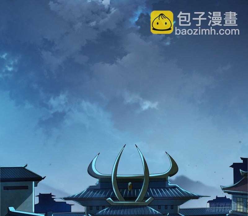 意外之人(1/3)-第136话