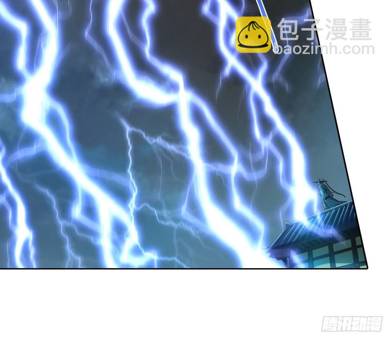 意外之人(1/3)-第136话