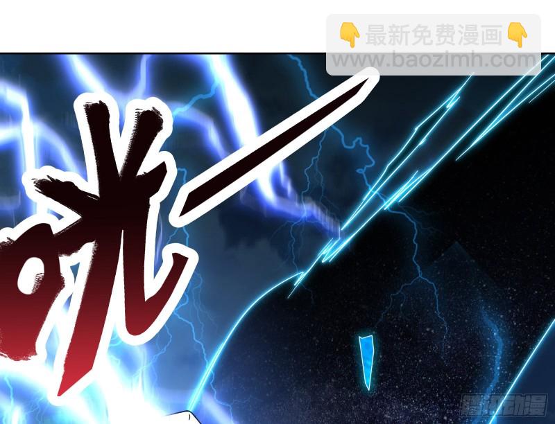 意外之人(1/3)-第136话