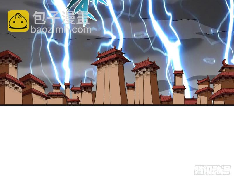 意外之人(1/3)-第136话