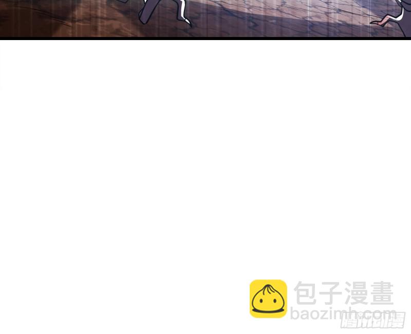 识破来历(1/3)-第138话