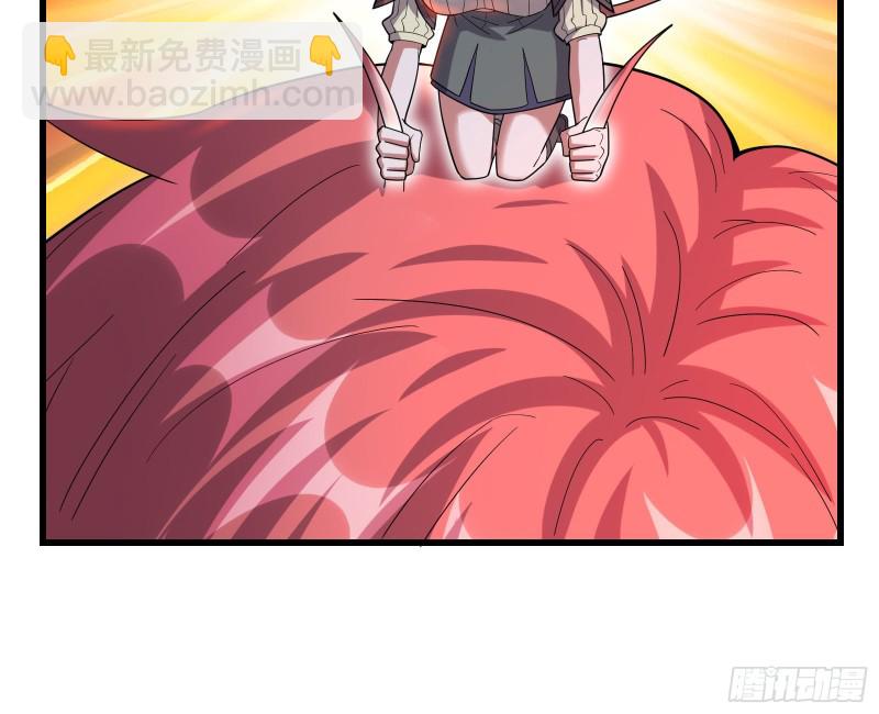 识破来历(1/3)-第138话