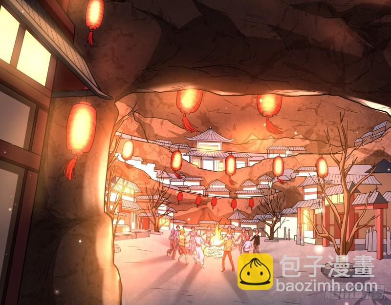 识破来历(1/3)-第138话