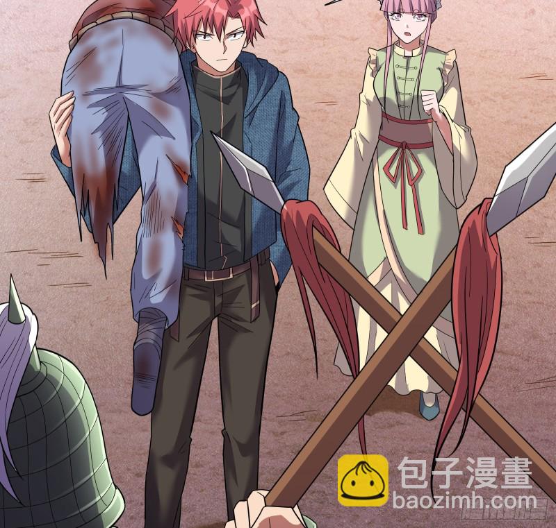 直捣黄龙(1/4)-第140话