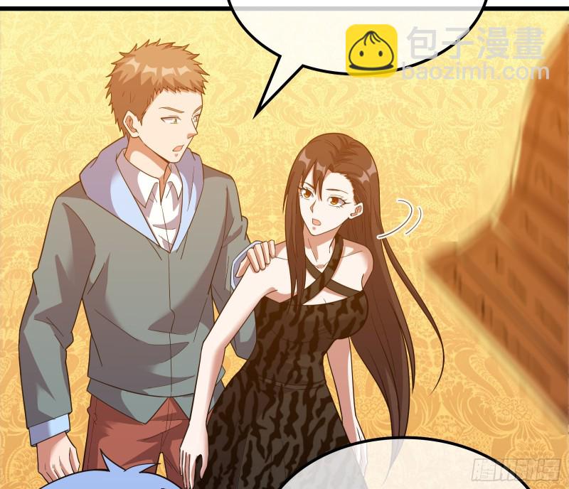 直捣黄龙(1/4)-第140话