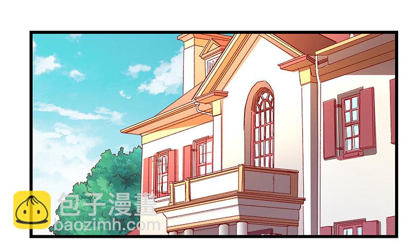 没监控？正好(1/3)-第16话