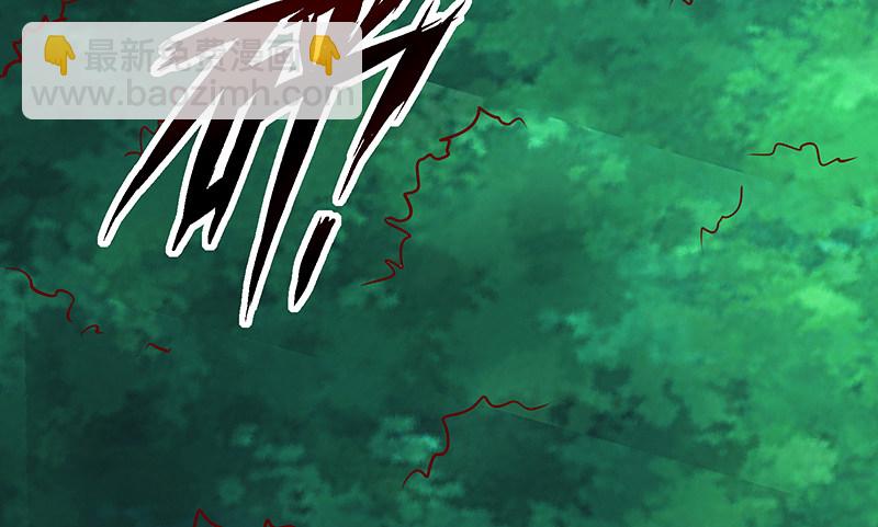 没监控？正好(1/3)-第16话