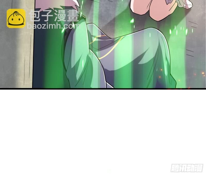 狗咬狗(1/4)-第142话