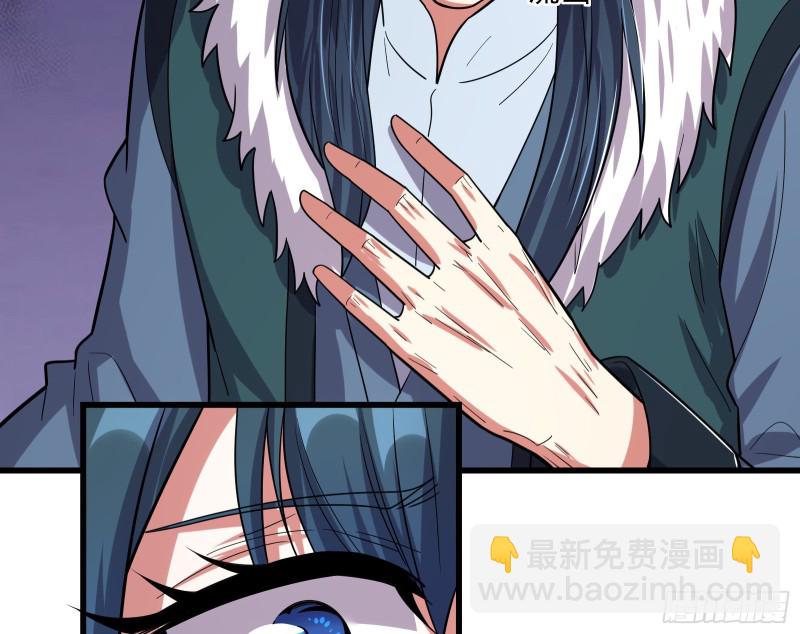 狗咬狗(1/4)-第142话