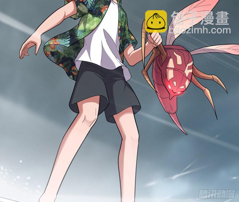 狗咬狗(1/4)-第142话