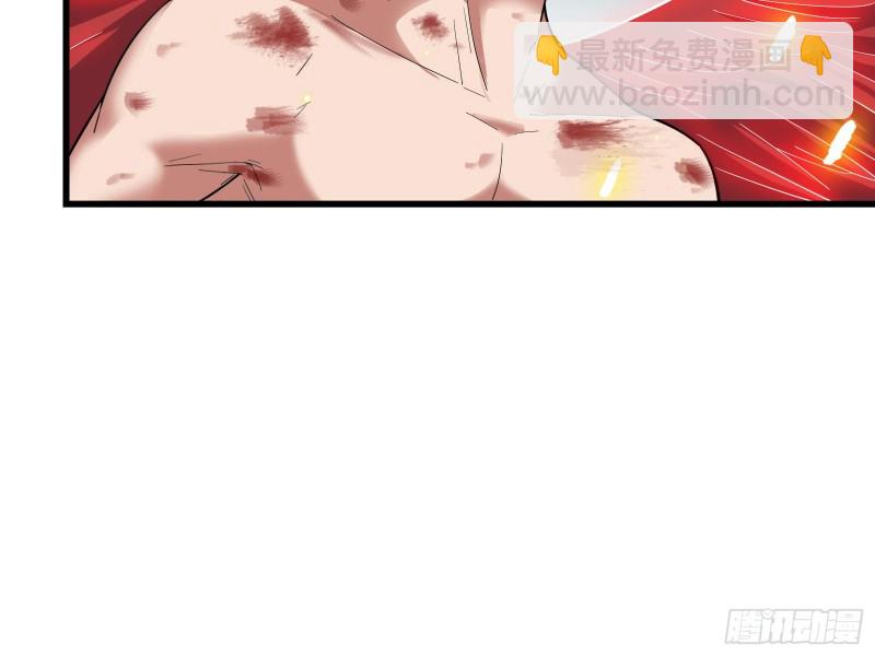 前路未卜(1/3)-第144话