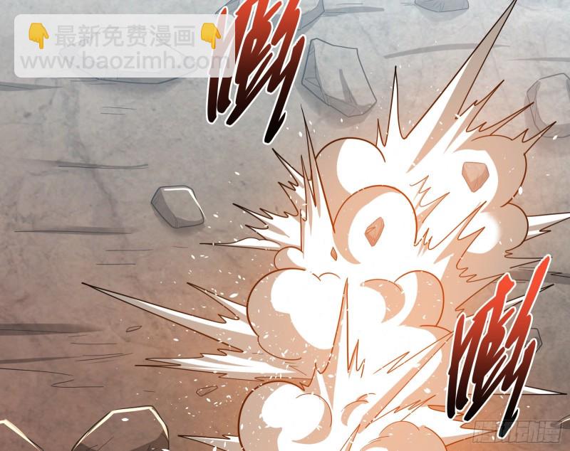 前路未卜(1/3)-第144话