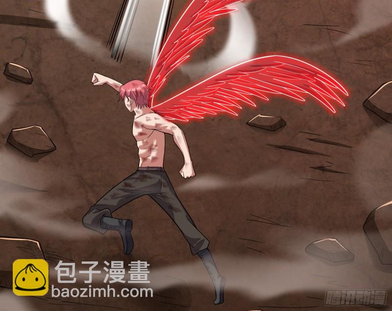 前路未卜(1/3)-第144话