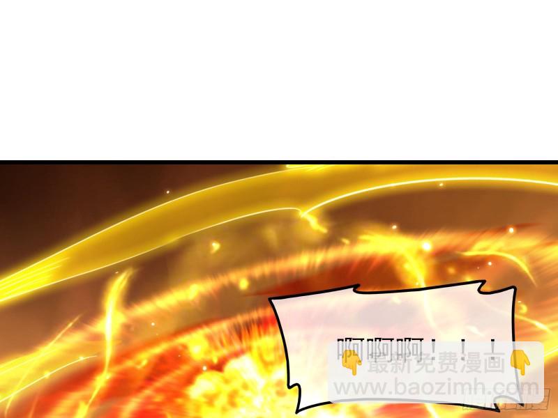 前路未卜(1/3)-第144话