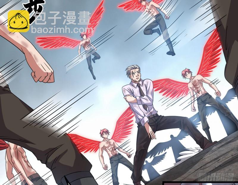 前路未卜(1/3)-第144话