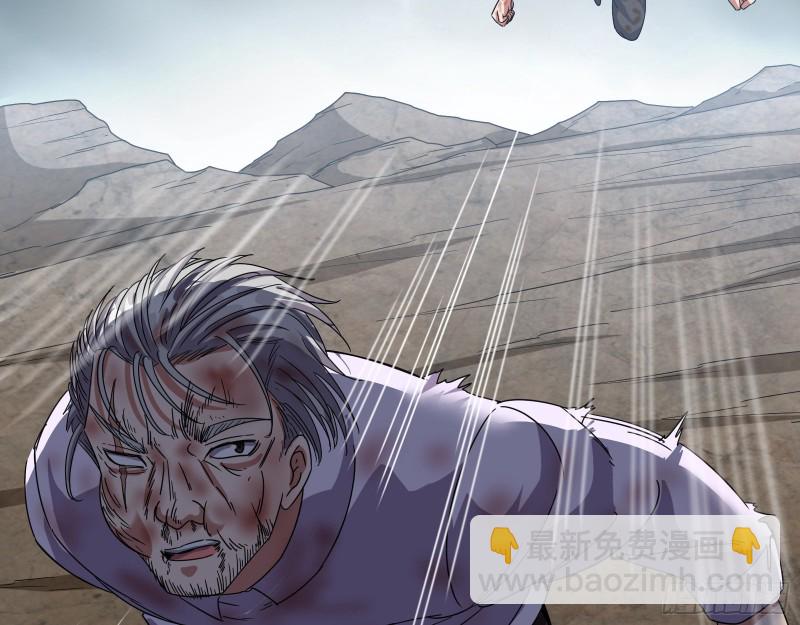 前路未卜(1/3)-第144话