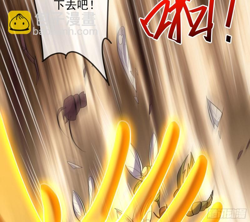 分兵六处(1/3)-第146话