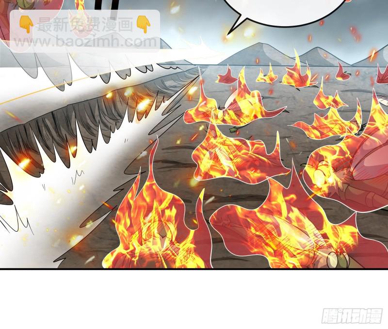 分兵六处(1/3)-第146话