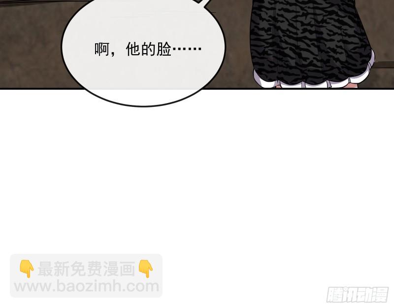 分兵六处(1/3)-第146话