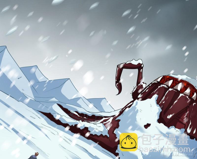 分兵六处(1/3)-第146话