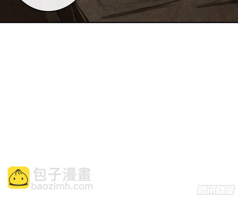 分兵六处(1/3)-第146话