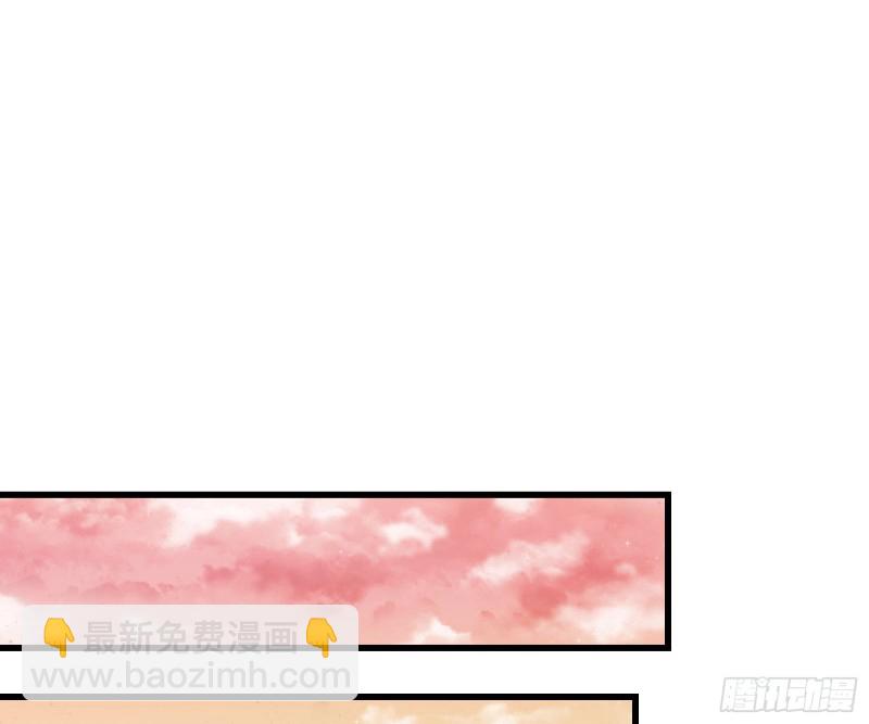 气皇法相(1/4)-第148话