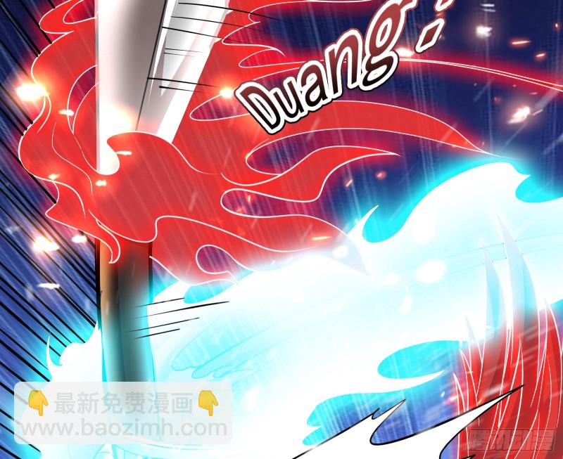 百丈法相(1/4)-第150话