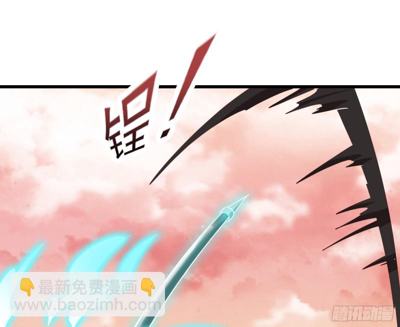 百丈法相(1/4)-第150话