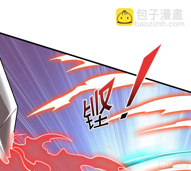 百丈法相(1/4)-第150话