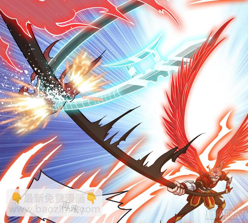 百丈法相(1/4)-第150话