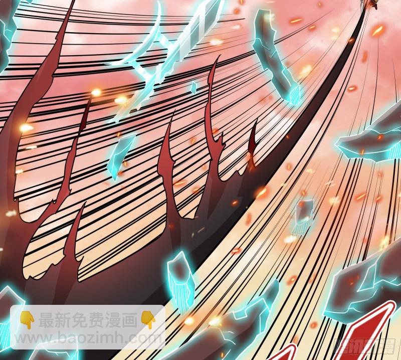 百丈法相(1/4)-第150话