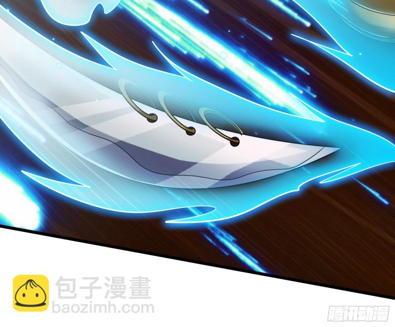 百丈法相(1/4)-第150话