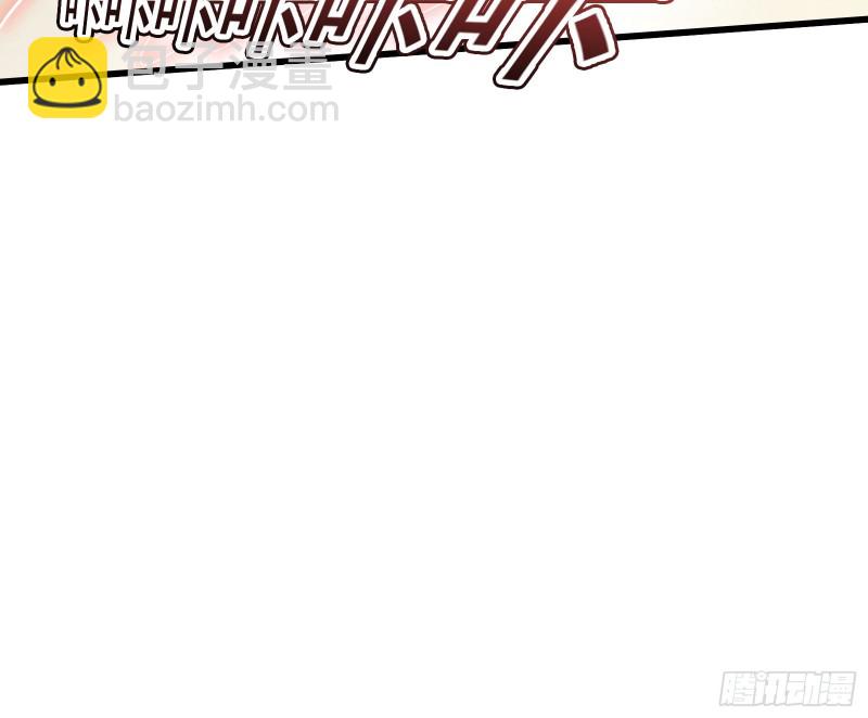 百丈法相(1/4)-第150话