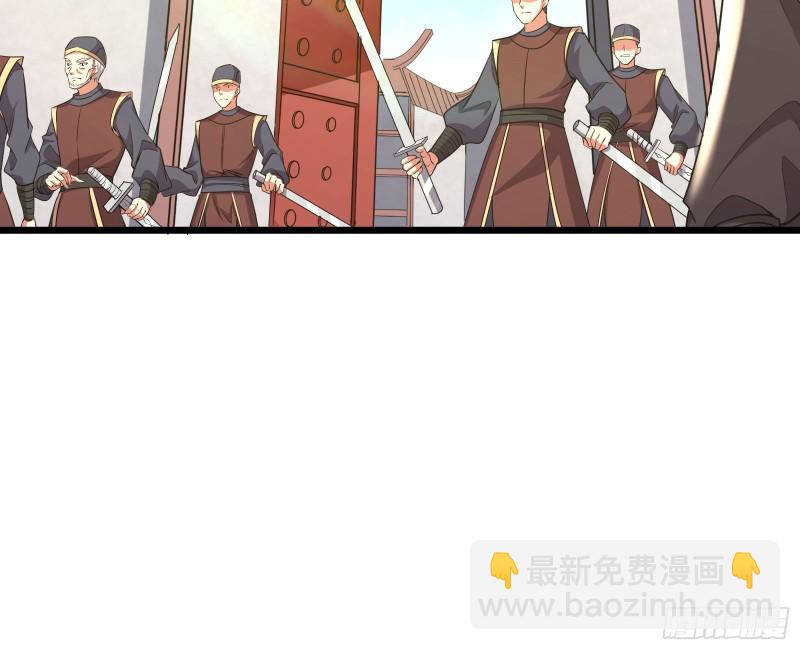 深入敌营(1/3)-第152话