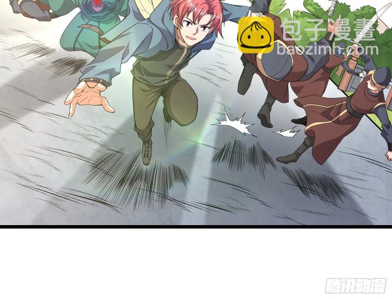 深入敌营(1/3)-第152话